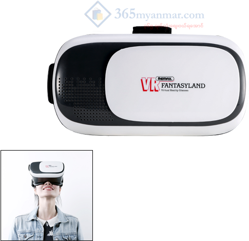 Remax Vr Fantasyland Glasses Virtual Reality 3d Movies - Virtual Reality (600x600), Png Download