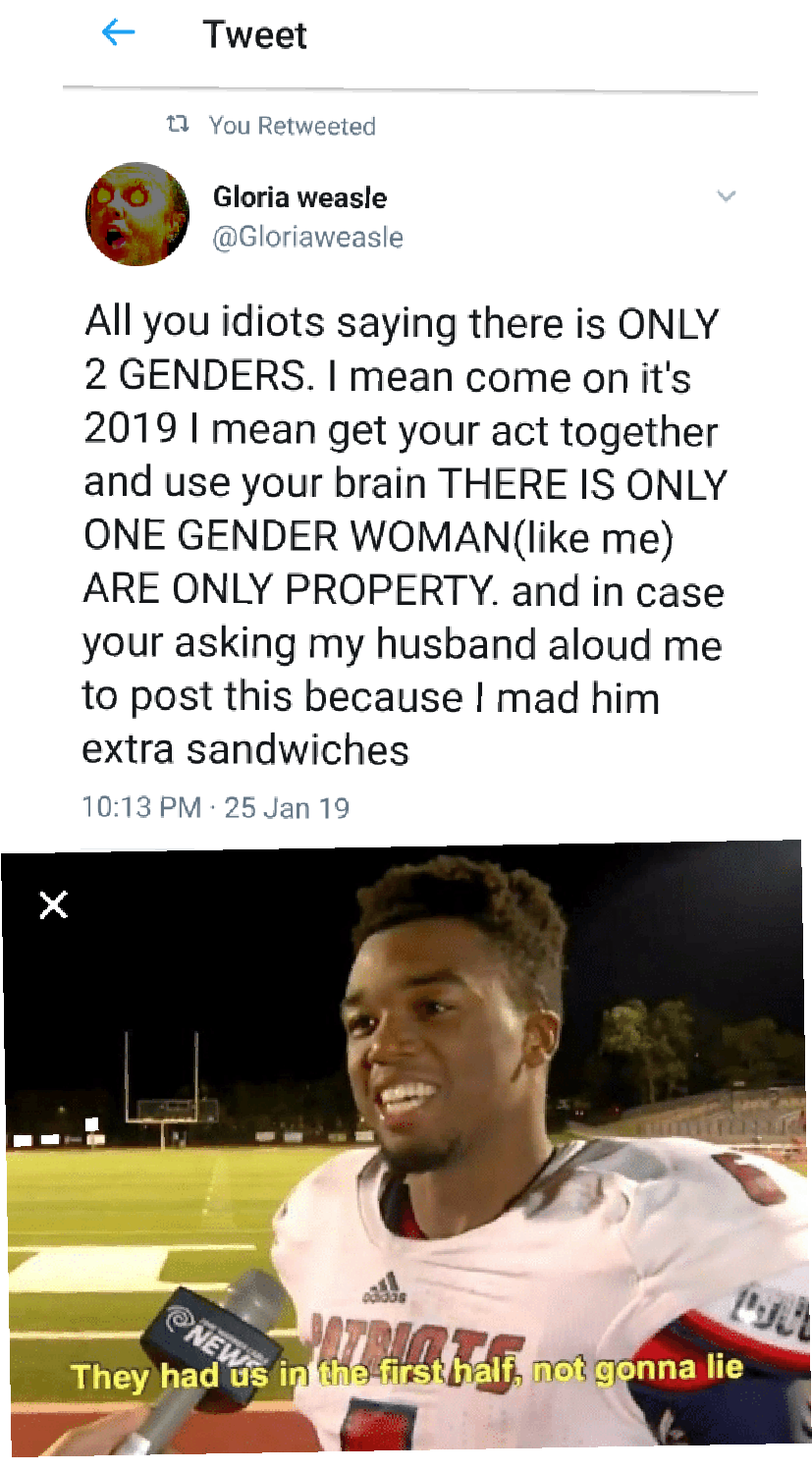 😤smh Its Yall Get With The Program Dankmemes Png Post - Player (1080x1636), Png Download