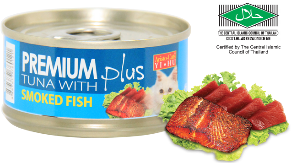 Aristo-cat ® Premium Cat Canned Food Tuna With Smoked - Aristo Cats Yihu (1200x1200), Png Download