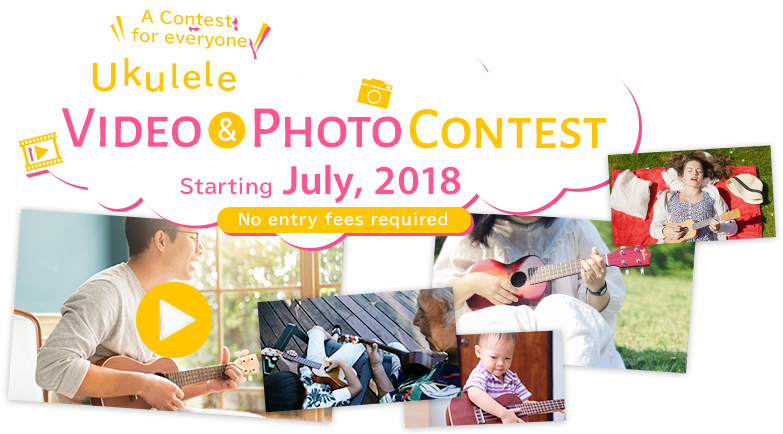 Ukulele Video & Photo Contest Starting July, - Fête De La Musique (1199x451), Png Download