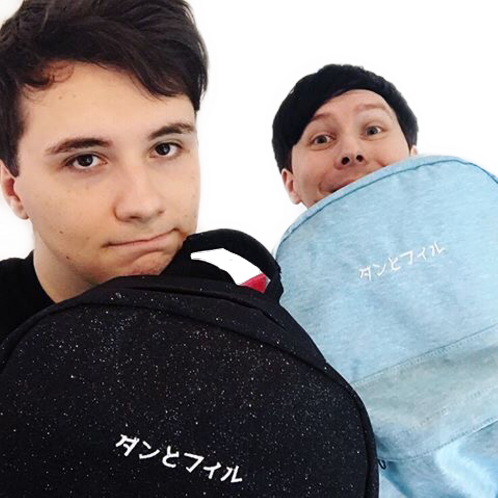 Dan Sticker - Dan And Phil Japan Backpack (1024x1024), Png Download
