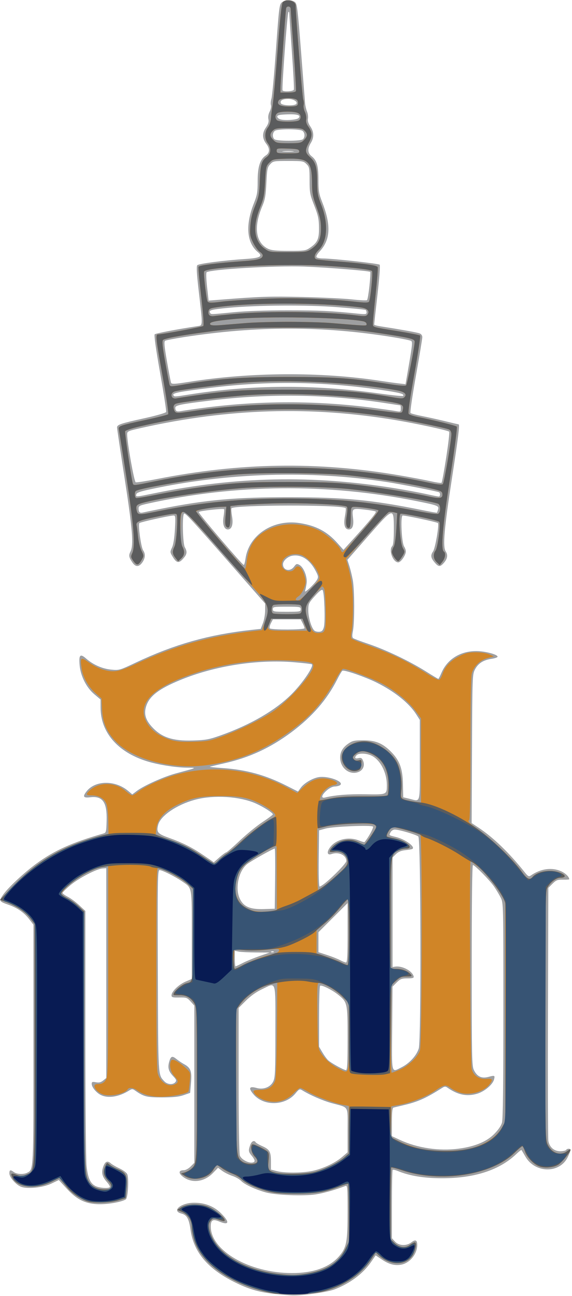 Faith Into Action Daisaku Ikeda Pdf Editor - ตรา สมเด็จพระสังฆราช (2000x4533), Png Download