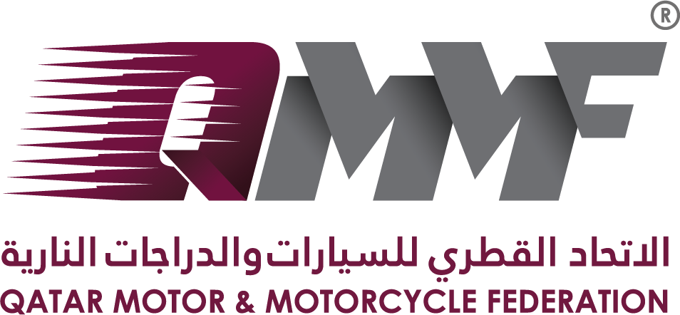 Mobile-logo - Qmmf Logo (954x442), Png Download