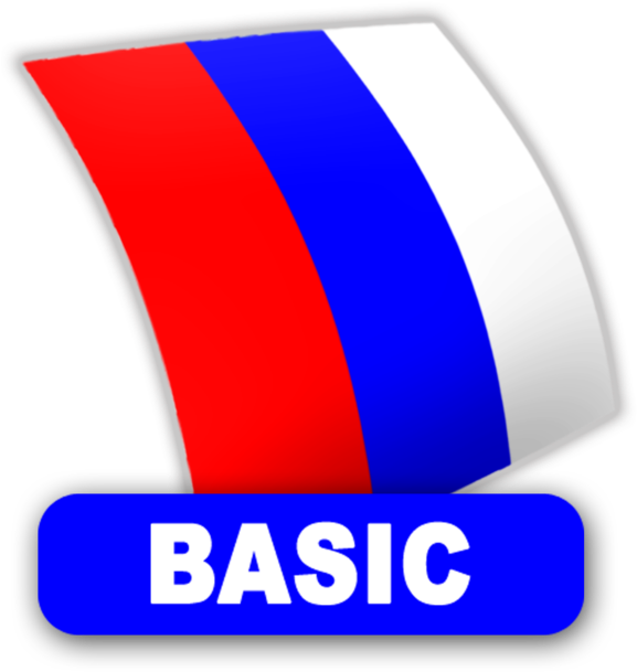 Russian Flashcards Basic 4 - Flag (630x630), Png Download