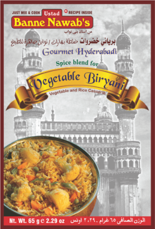 Vegetable Biryani Spice Mix - Banne Nawab Dum Biryani (800x800), Png Download