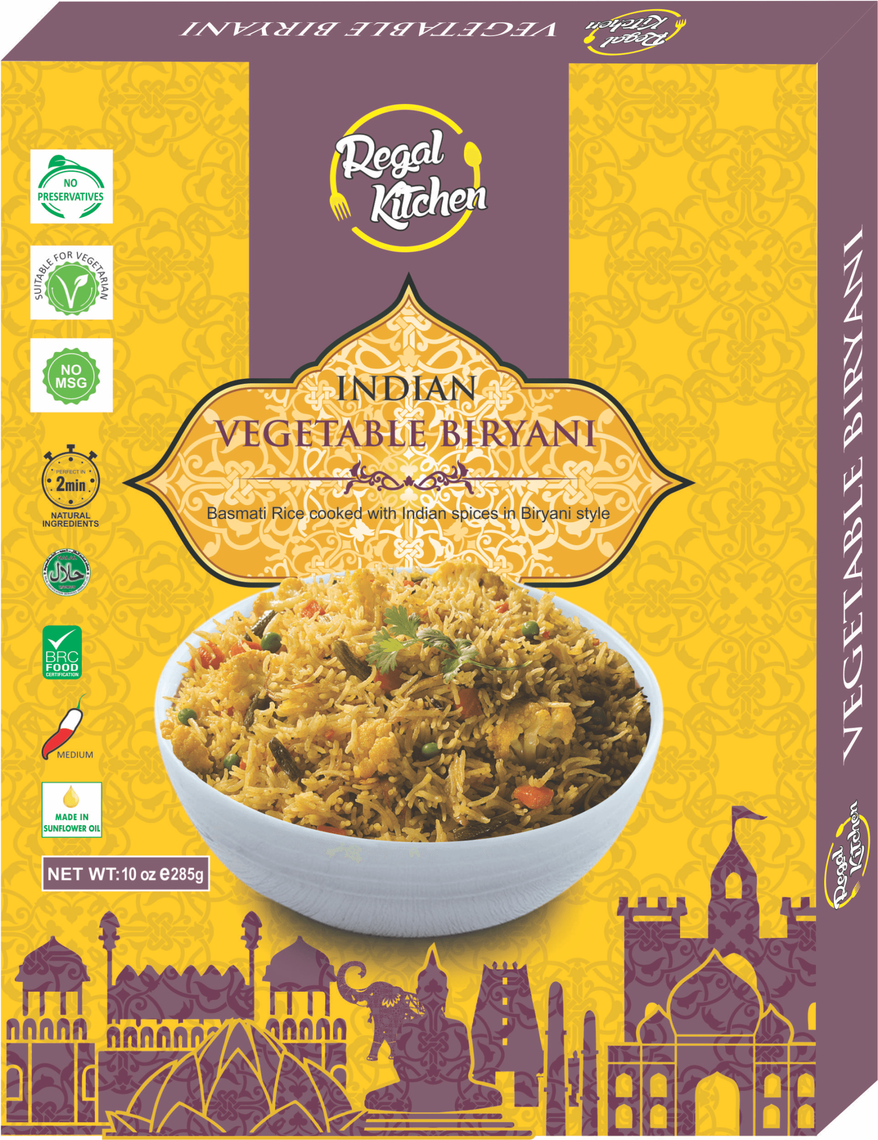 Vegetable Biryani - Food (2084x2508), Png Download