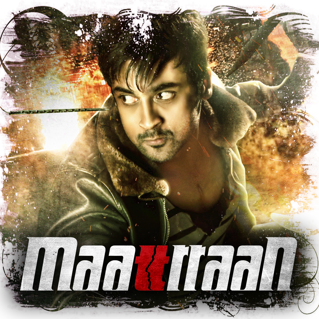 Download Maattrraan Lite - South Indian Action Movies Poster PNG Image with  No Background 