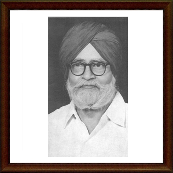 General Mohan Singh - Picture Frame (594x594), Png Download