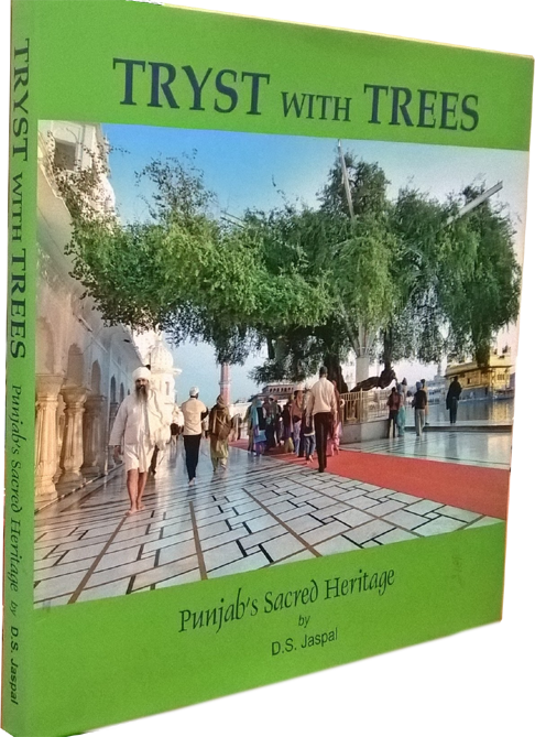 Order Your Copy - Leisure (486x669), Png Download