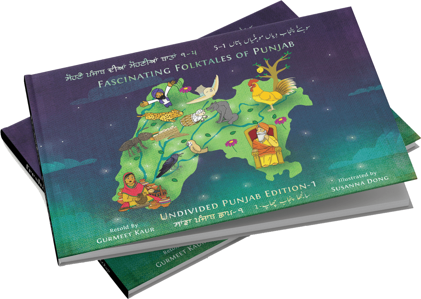 The Books Are Currently Being Printed And Will Be Available - Flyer (1496x1000), Png Download