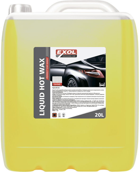 Hot Wax Exol Тм, 20l - Ford Taurus Sho (660x768), Png Download