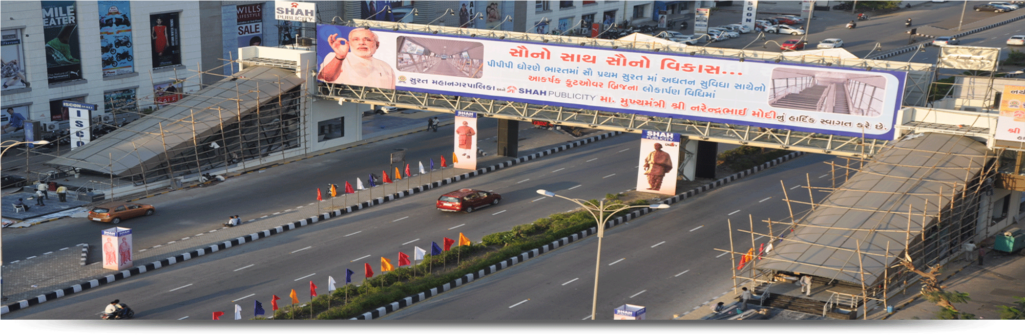 Shah Publicity Fob Iscon - Freeway (2000x800), Png Download