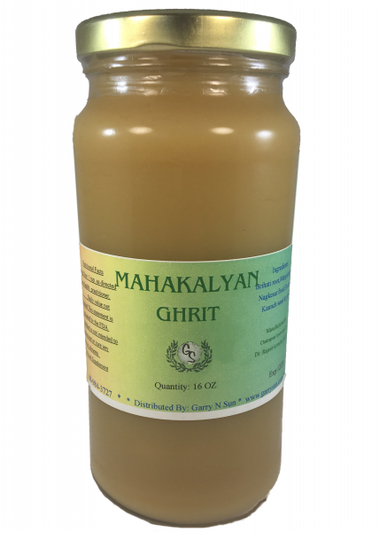 Mahakalyan Ghee - Bottle (800x600), Png Download