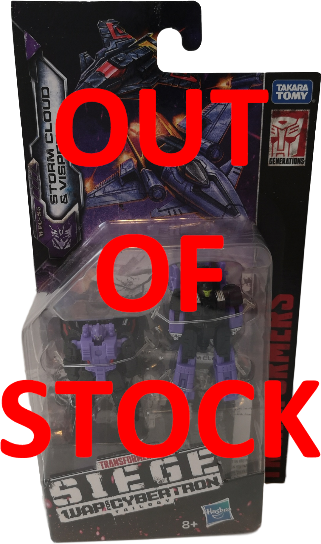 Transformers War For Cybertron - Carmine (1353x2079), Png Download