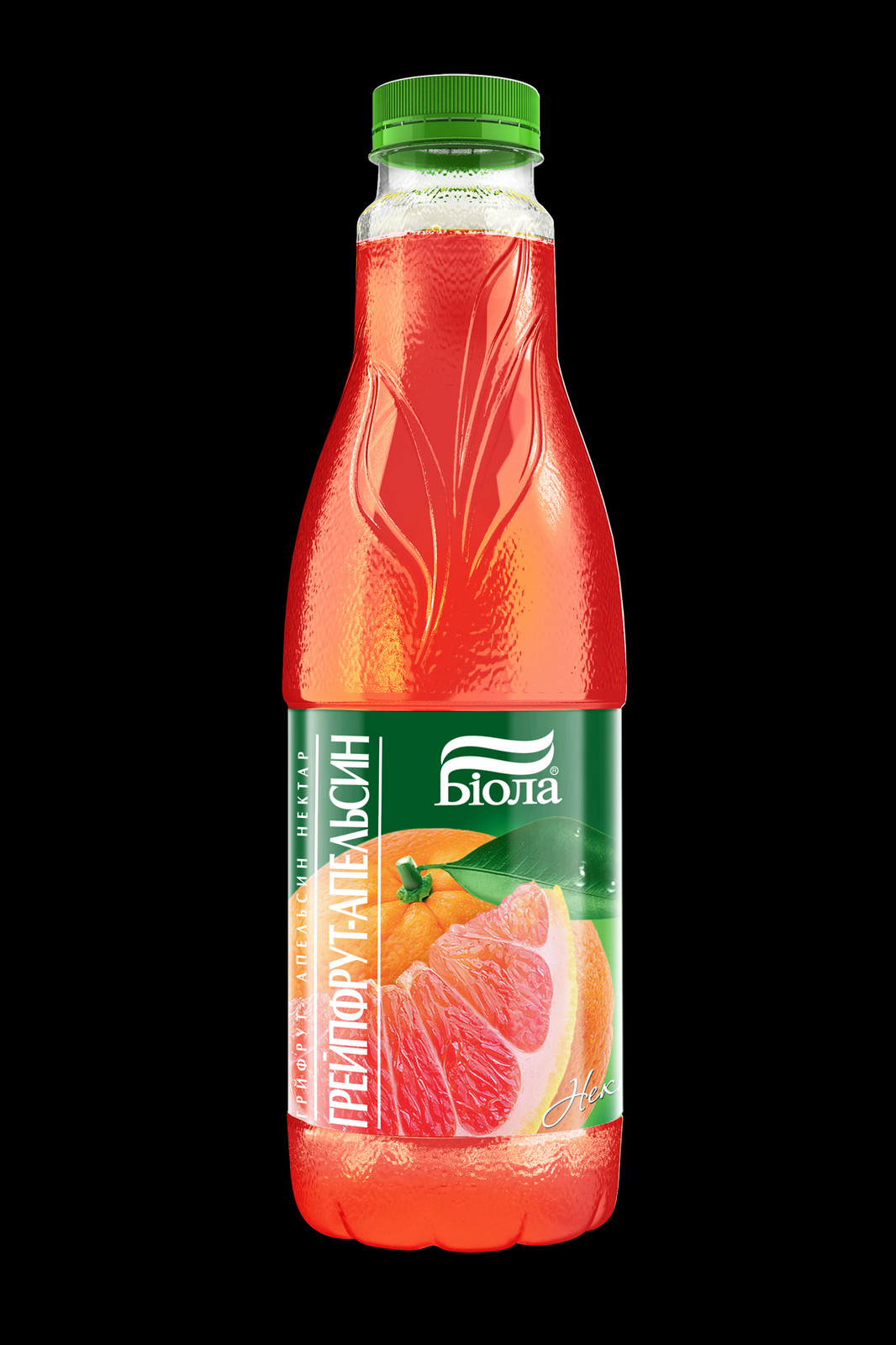 Juice Is A Beverage Made From The Extraction Or Pressing - Glass Bottle (1066x1600), Png Download