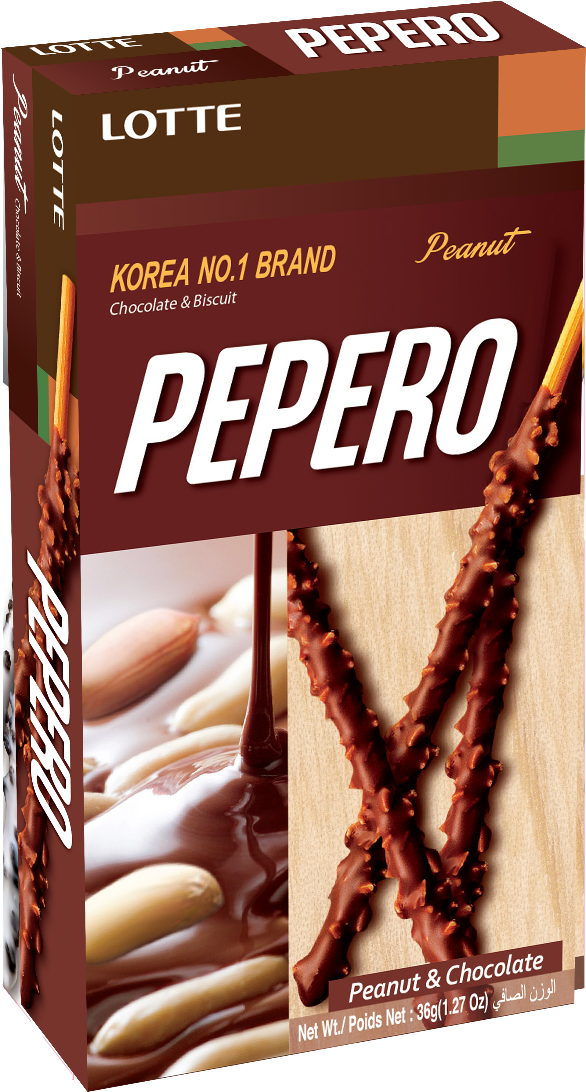 Pepero Peanut - Lotte Pepero Almond 32g (3000x4000), Png Download