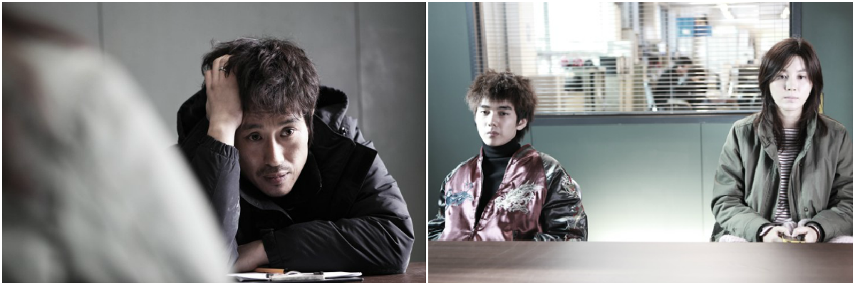 Picmonkey Collage - Blind 2011 Korean Movie (1200x400), Png Download