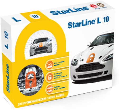 Hood (800x888), Png Download