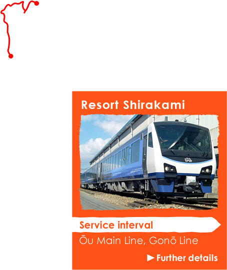 High-speed Rail (640x692), Png Download