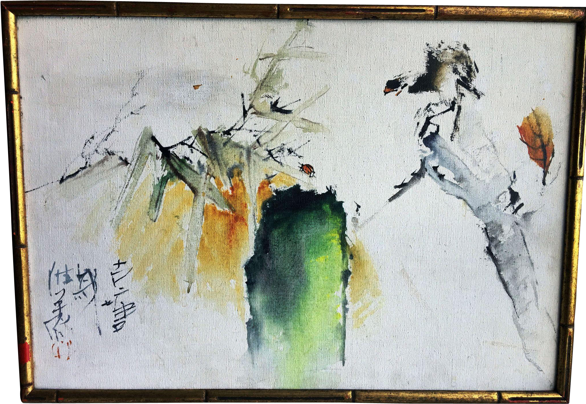 #vintagebeginshere At Www - Watercolor Painting (2040x2040), Png Download