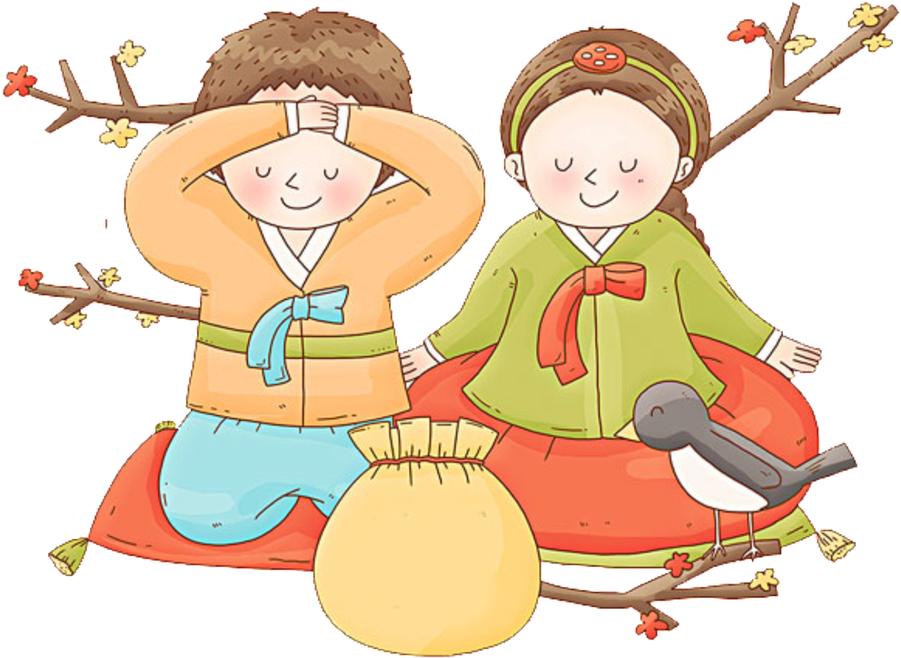 Romantic Cartoon Couple Wedding Hall Element - Couple (1024x1024), Png Download