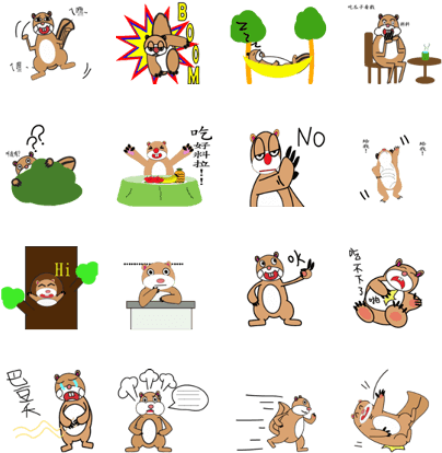 Sell Line Stickers Squirrel Daily Life - Cartoon (420x448), Png Download