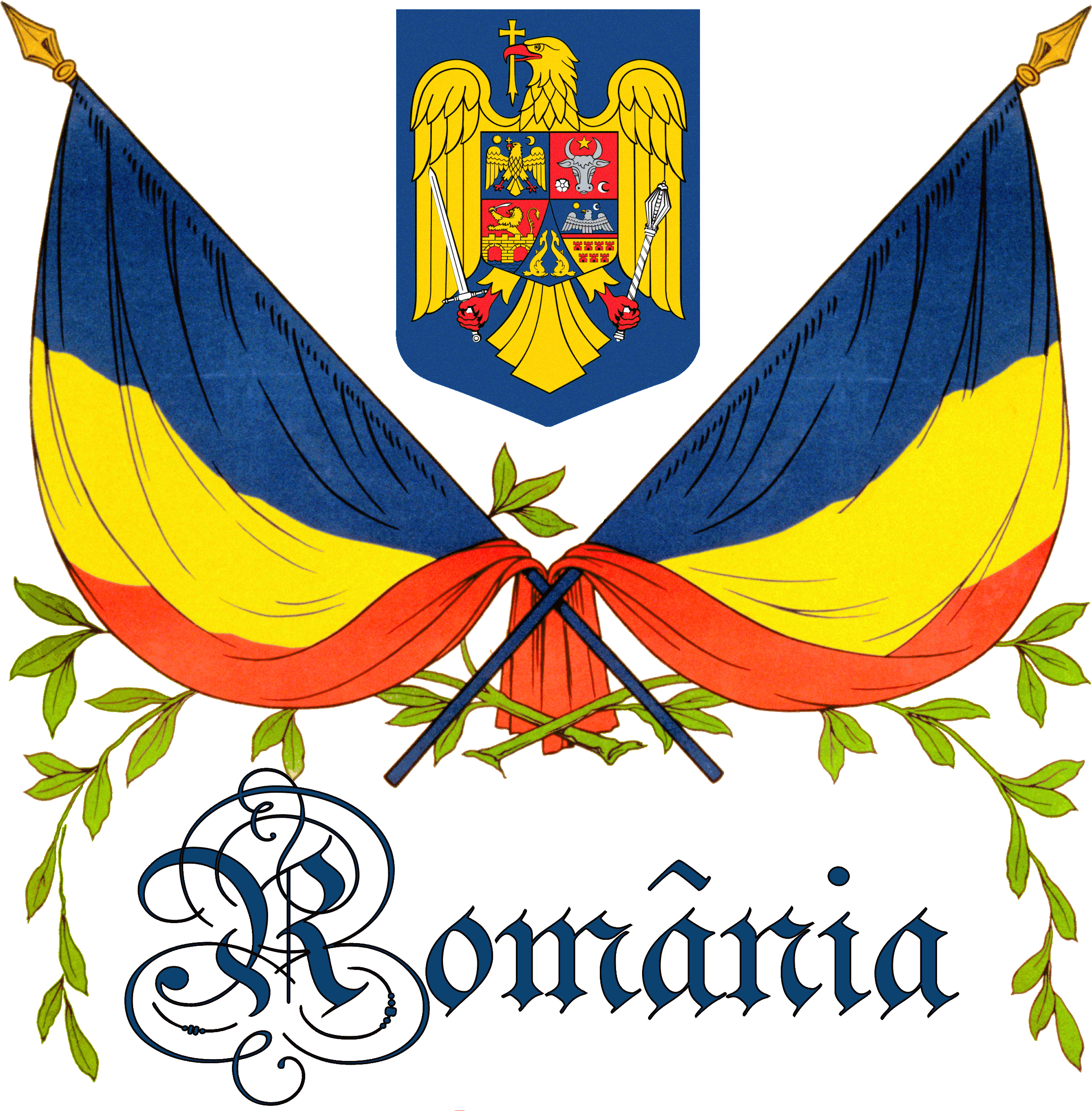 From Wikipedia, The Free Encyclopedia - Romania Coa Sticker (rectangle) (640x656), Png Download