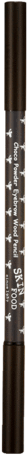 Choco Powder Eyebrow Pencil 1 - Flute (480x480), Png Download