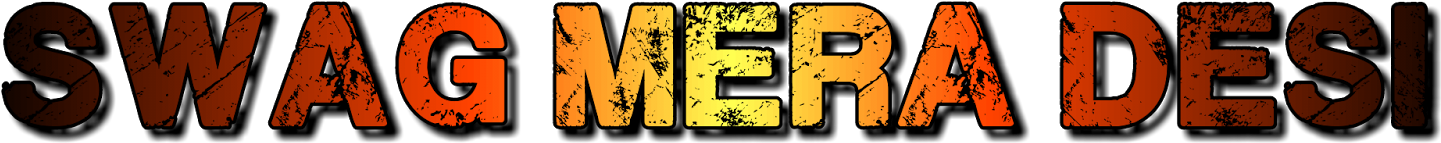 Golden Text Simple Png - Tan (1600x1200), Png Download