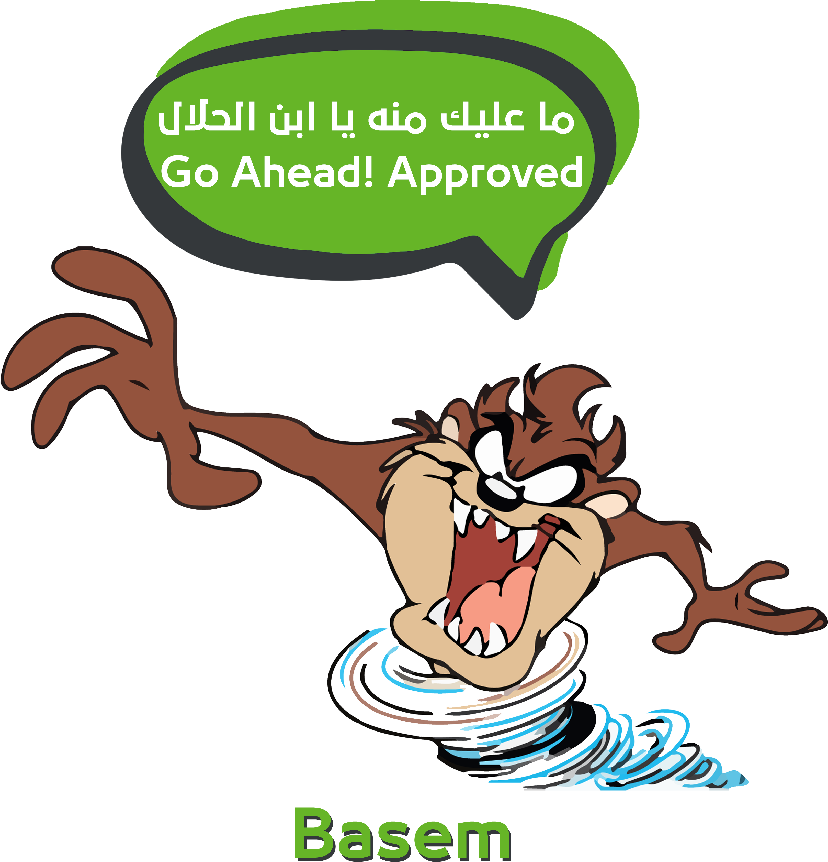 Taz - Demonio De Tasmania Png (3600x4800), Png Download