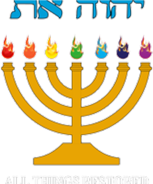 Jpg All Things Restored Church On Vimeo (640x640), Png Download