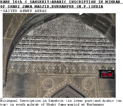 Doc - Triumphal Arch (612x792), Png Download