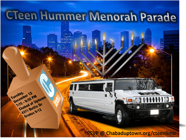 Chanuka Flyer Hummer Nb - Limousine (663x546), Png Download