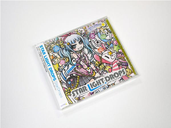 Stardrops Star Light Drops Cd - Motherboard (720x720), Png Download