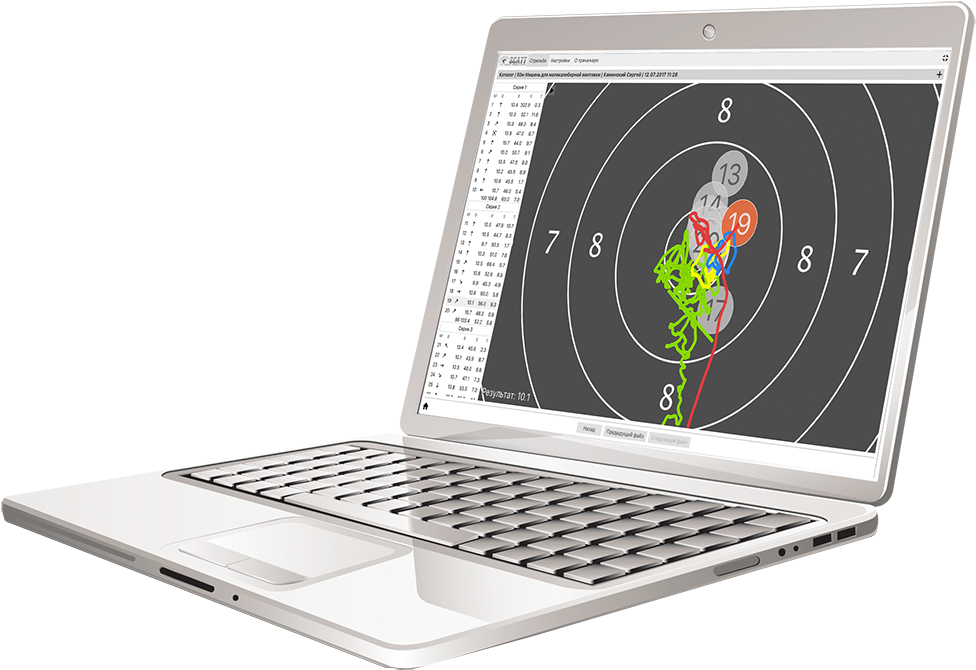 Lenovo T470 Privacy Filter (1000x717), Png Download