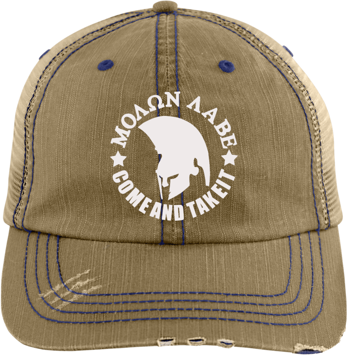 Molon Labe Spartan Distressed Cap Hat Custom Sticker - Trucker Hat (1155x1155), Png Download