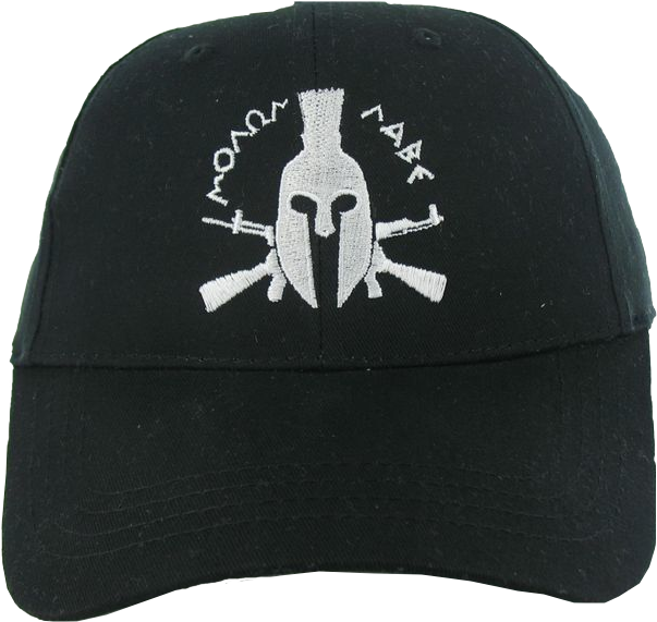 Baseball Cap (640x586), Png Download