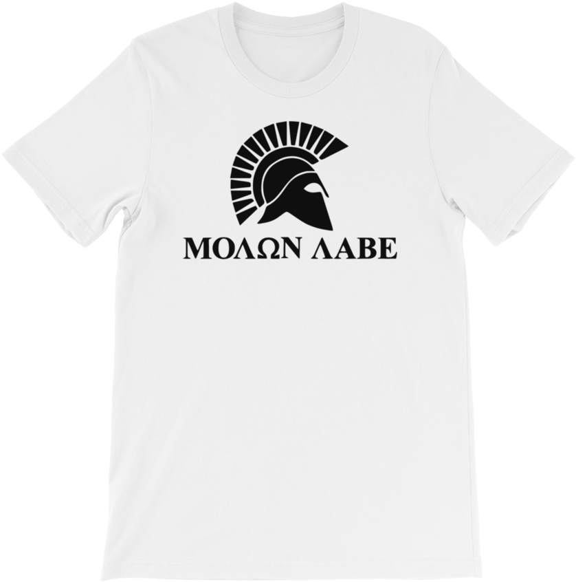 Molon Labe Spartan Black Front Print - Spartan Helmet (900x900), Png Download