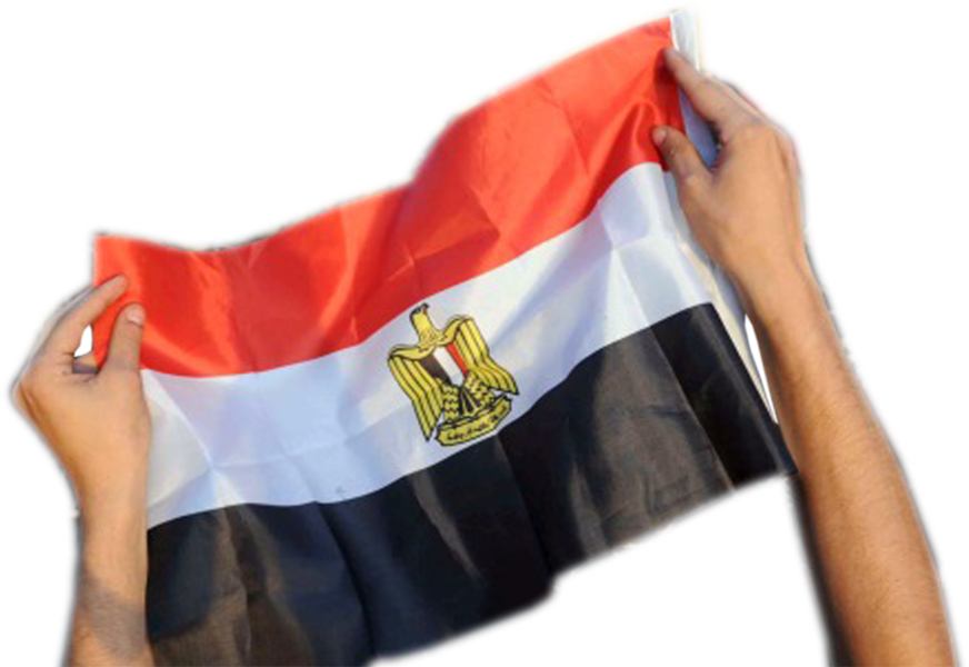 Egypt Flag0 - Underpants (872x600), Png Download