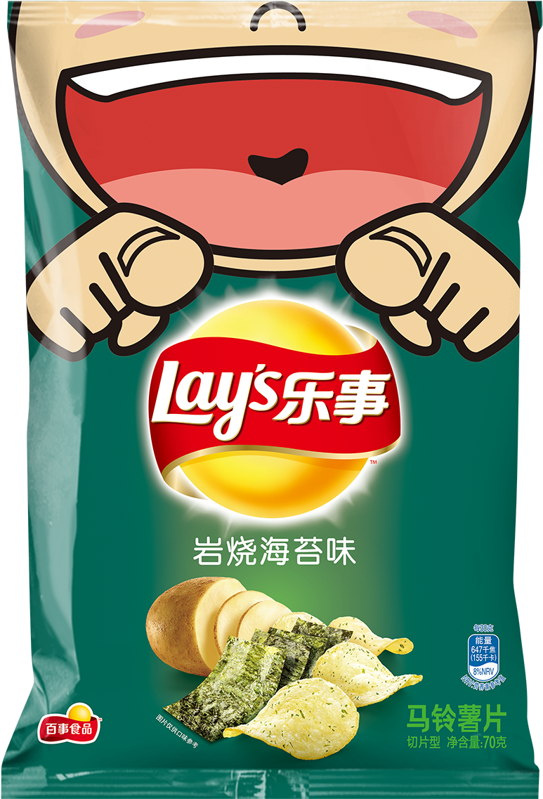 2017 Food Packaging Design Award Winner - Mexican Tomato Chicken Flavor (900x1243), Png Download