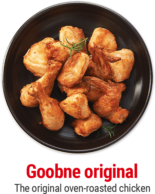 Scallions On Top With Boneless Gochoo Chicken - Goobne Chicken Whole (640x780), Png Download