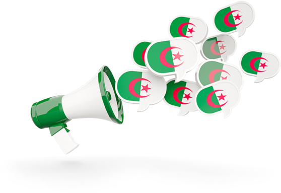 Megaphone Icon Png (640x480), Png Download