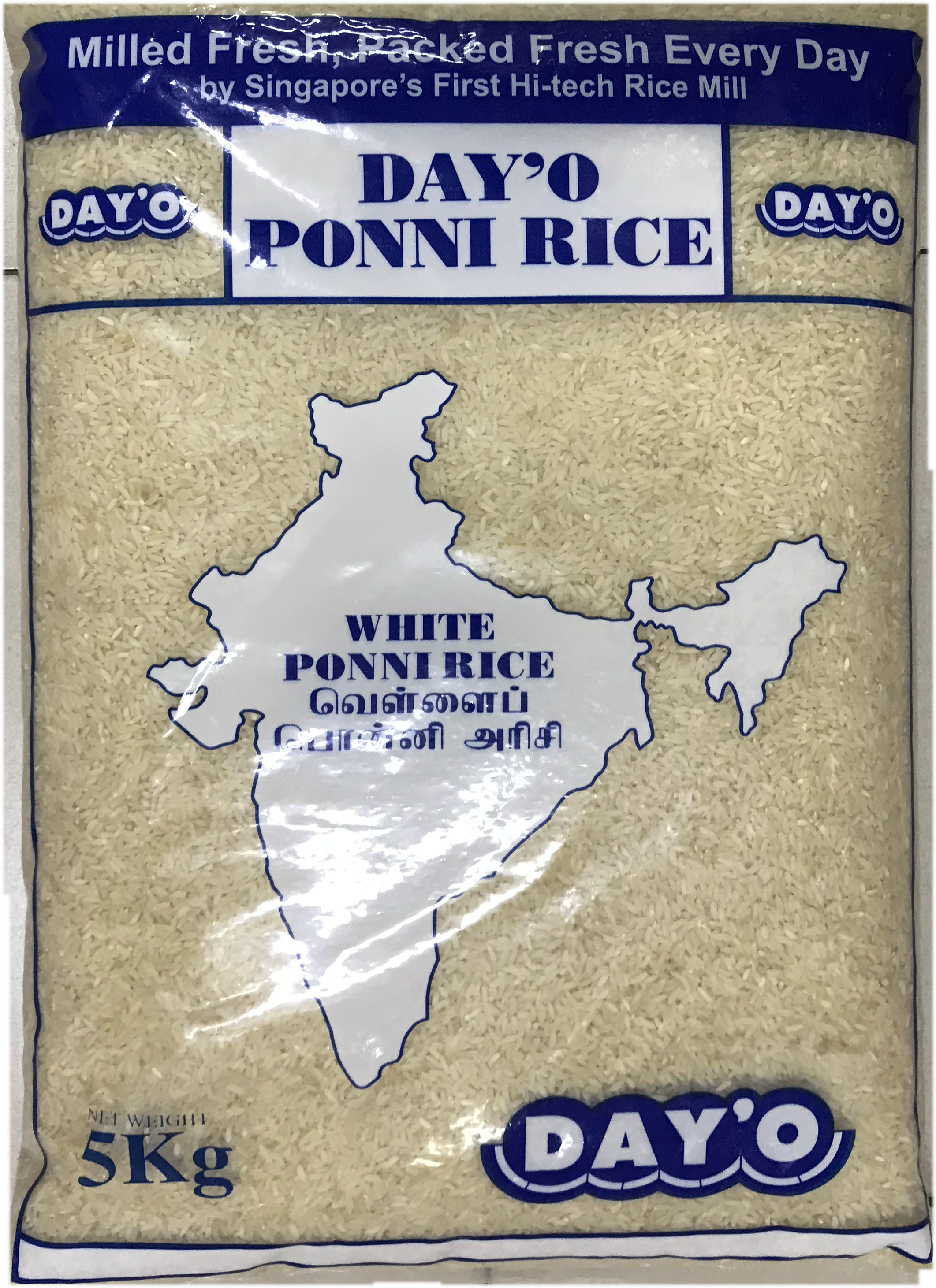 Dayo Ponni White Rice 5kg - Paper Product (2481x3281), Png Download