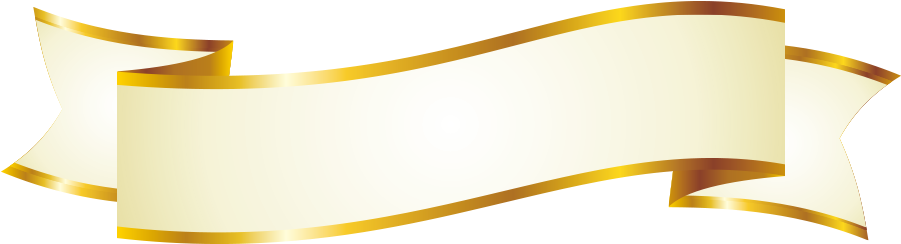 Label Png Download Image - Architecture (1040x383), Png Download