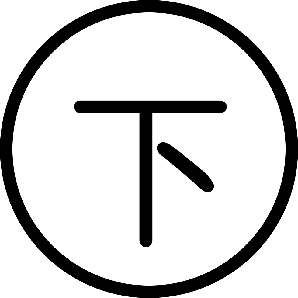 Png File Svg - Circle (980x980), Png Download