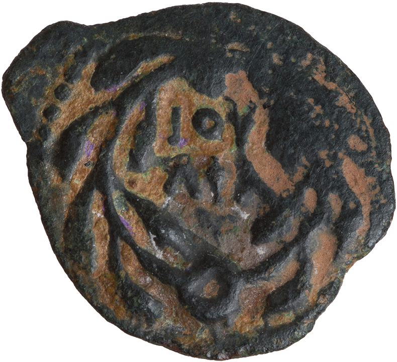 Iovλia - Artifact (800x800), Png Download