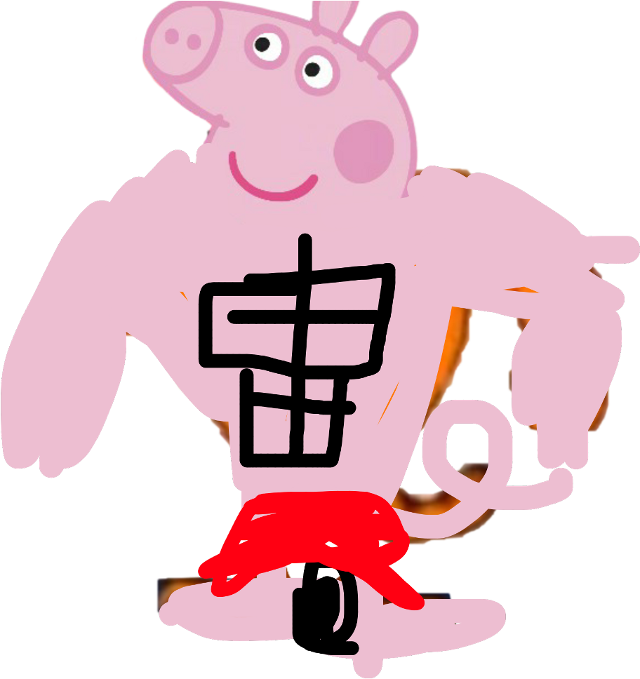 Funny Sticker - Peppa Pig Portrait (1024x1024), Png Download