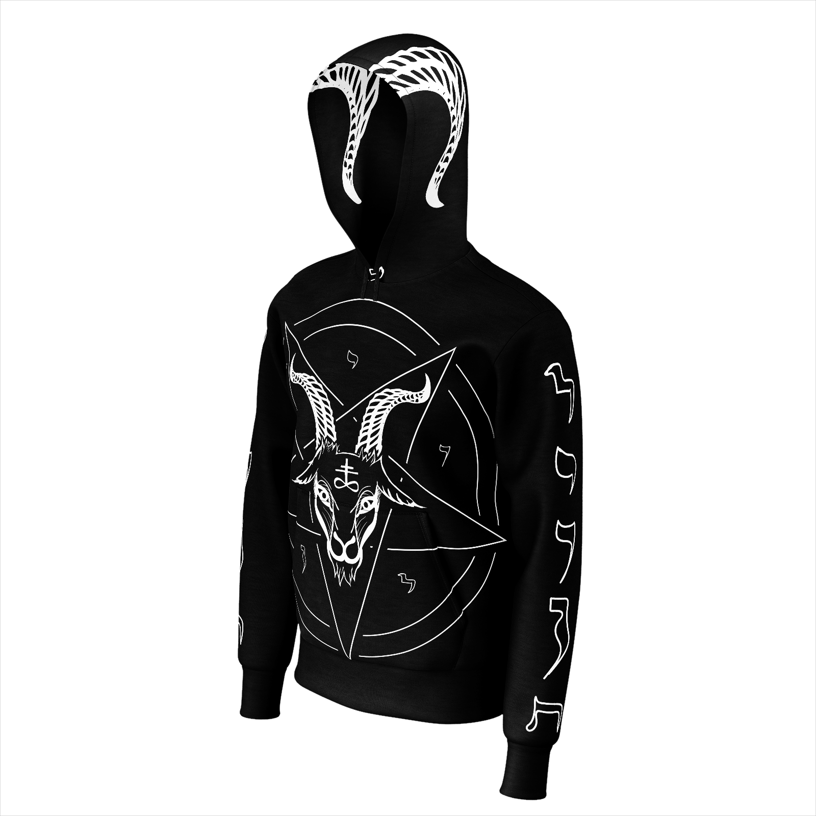 Baphomet Pentagram Sigil Of Lucifer Satanic Symbols - Sweatshirt (1600x1600), Png Download