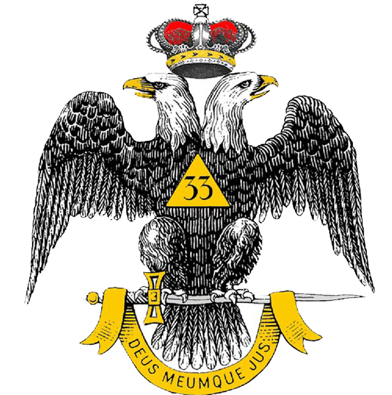 United Supreme Council, - Ordo Ab Chao Mason (600x600), Png Download