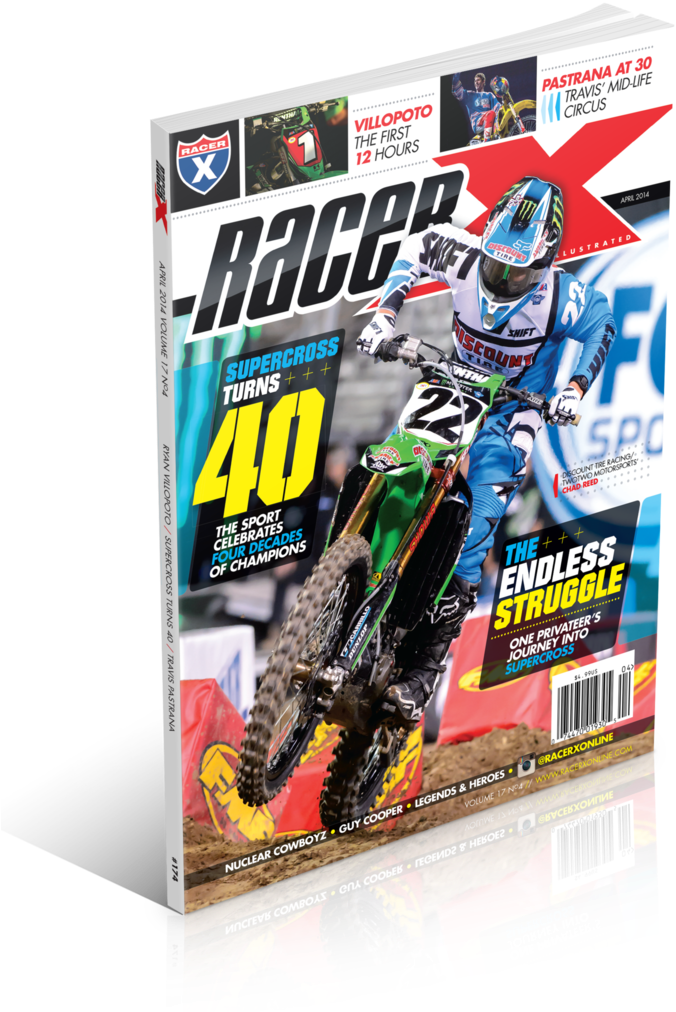 Action Figure (769x1024), Png Download